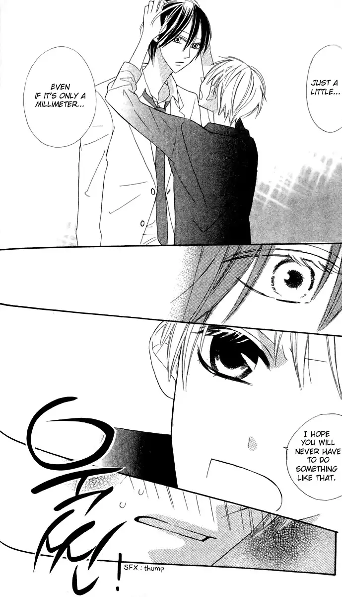 Love Sick Chapter 15 23